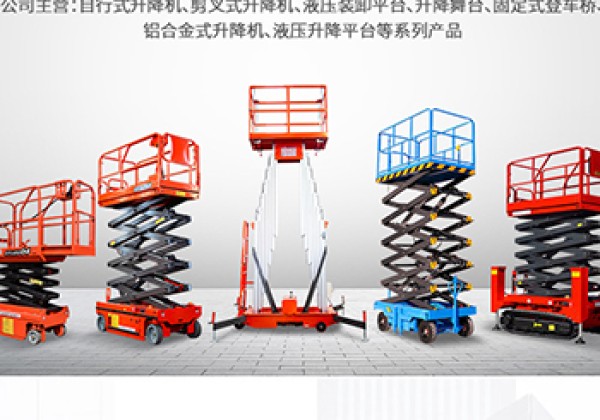 泗水​出口成为核心增长引擎